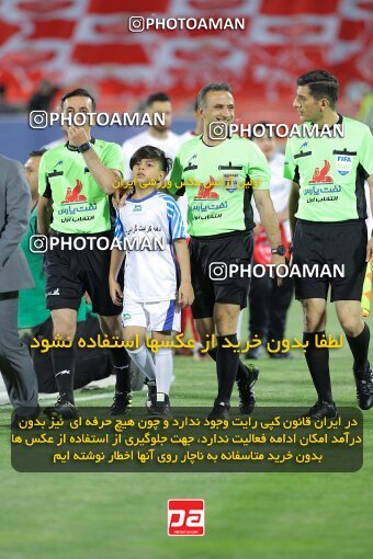 2028707, Tehran, Iran, Final 2022–23 Iranian Hazfi Cup, Khorramshahr Cup, Esteghlal 1 v 2 Persepolis on 2023/05/31 at Azadi Stadium