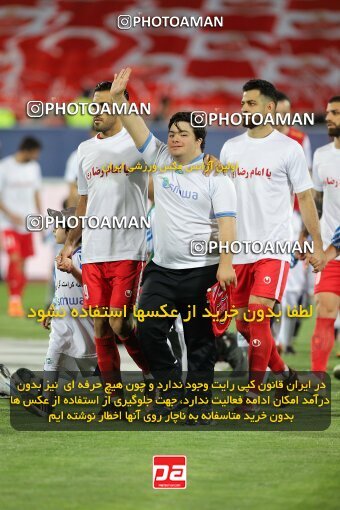 2028708, Tehran, Iran, Final 2022–23 Iranian Hazfi Cup, Khorramshahr Cup, Esteghlal 1 v 2 Persepolis on 2023/05/31 at Azadi Stadium