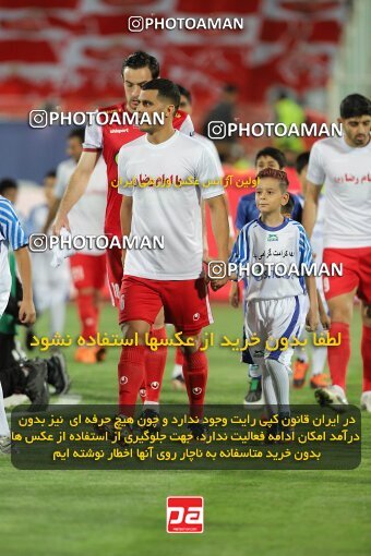 2028711, Tehran, Iran, Final 2022–23 Iranian Hazfi Cup, Khorramshahr Cup, Esteghlal 1 v 2 Persepolis on 2023/05/31 at Azadi Stadium