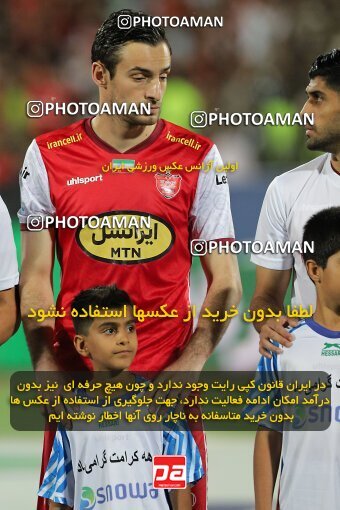 2028712, Tehran, Iran, Final 2022–23 Iranian Hazfi Cup, Khorramshahr Cup, Esteghlal 1 v 2 Persepolis on 2023/05/31 at Azadi Stadium