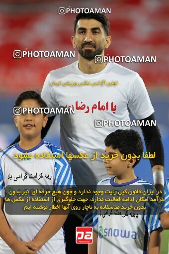 2028713, Tehran, Iran, Final 2022–23 Iranian Hazfi Cup, Khorramshahr Cup, Esteghlal 1 v 2 Persepolis on 2023/05/31 at Azadi Stadium