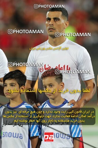 2028714, Tehran, Iran, Final 2022–23 Iranian Hazfi Cup, Khorramshahr Cup, Esteghlal 1 v 2 Persepolis on 2023/05/31 at Azadi Stadium