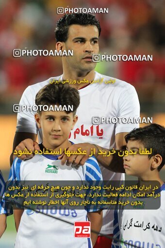 2028715, Tehran, Iran, Final 2022–23 Iranian Hazfi Cup, Khorramshahr Cup, Esteghlal 1 v 2 Persepolis on 2023/05/31 at Azadi Stadium