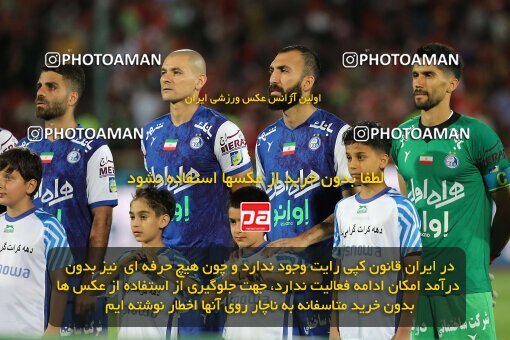 2028721, Tehran, Iran, Final 2022–23 Iranian Hazfi Cup, Khorramshahr Cup, Esteghlal 1 v 2 Persepolis on 2023/05/31 at Azadi Stadium