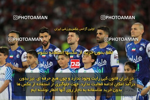 2028722, Tehran, Iran, Final 2022–23 Iranian Hazfi Cup, Khorramshahr Cup, Esteghlal 1 v 2 Persepolis on 2023/05/31 at Azadi Stadium