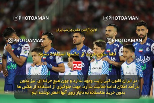 2028723, Tehran, Iran, Final 2022–23 Iranian Hazfi Cup, Khorramshahr Cup, Esteghlal 1 v 2 Persepolis on 2023/05/31 at Azadi Stadium