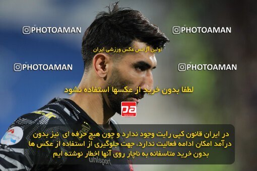 2028729, Tehran, Iran, Final 2022–23 Iranian Hazfi Cup, Khorramshahr Cup, Esteghlal 1 v 2 Persepolis on 2023/05/31 at Azadi Stadium