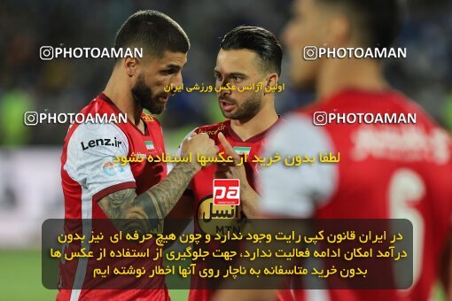 2028734, Tehran, Iran, Final 2022–23 Iranian Hazfi Cup, Khorramshahr Cup, Esteghlal 1 v 2 Persepolis on 2023/05/31 at Azadi Stadium