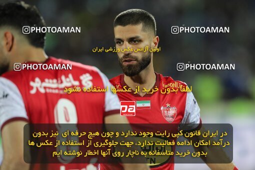 2028735, Tehran, Iran, Final 2022–23 Iranian Hazfi Cup, Khorramshahr Cup, Esteghlal 1 v 2 Persepolis on 2023/05/31 at Azadi Stadium