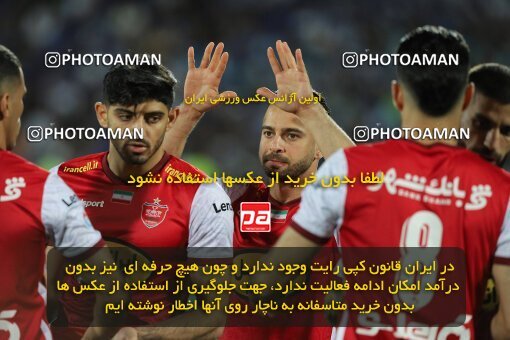 2028736, Tehran, Iran, Final 2022–23 Iranian Hazfi Cup, Khorramshahr Cup, Esteghlal 1 v 2 Persepolis on 2023/05/31 at Azadi Stadium