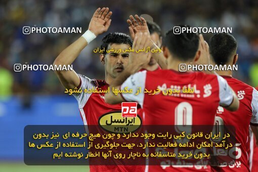 2028737, Tehran, Iran, Final 2022–23 Iranian Hazfi Cup, Khorramshahr Cup, Esteghlal 1 v 2 Persepolis on 2023/05/31 at Azadi Stadium