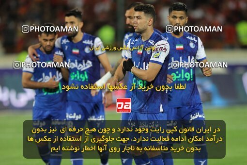 2028738, Tehran, Iran, Final 2022–23 Iranian Hazfi Cup, Khorramshahr Cup, Esteghlal 1 v 2 Persepolis on 2023/05/31 at Azadi Stadium