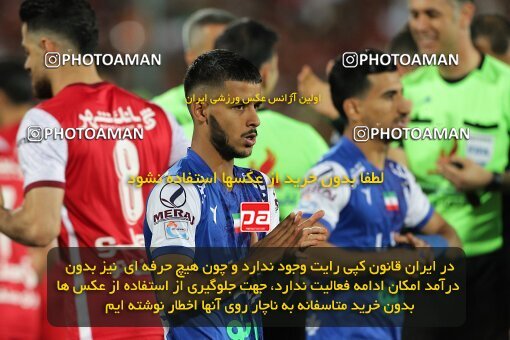 2028739, Tehran, Iran, Final 2022–23 Iranian Hazfi Cup, Khorramshahr Cup, Esteghlal 1 v 2 Persepolis on 2023/05/31 at Azadi Stadium