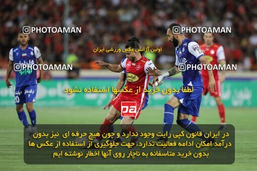 2028743, Tehran, Iran, Final 2022–23 Iranian Hazfi Cup, Khorramshahr Cup, Esteghlal 1 v 2 Persepolis on 2023/05/31 at Azadi Stadium