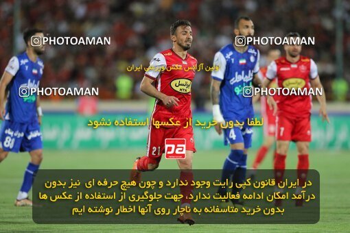 2028744, Tehran, Iran, Final 2022–23 Iranian Hazfi Cup, Khorramshahr Cup, Esteghlal 1 v 2 Persepolis on 2023/05/31 at Azadi Stadium