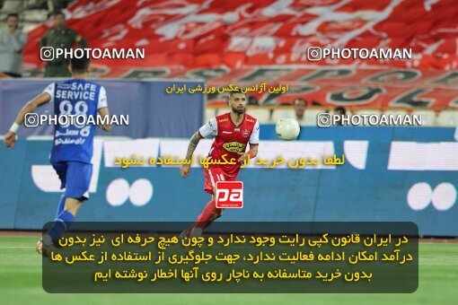 2028746, Tehran, Iran, Final 2022–23 Iranian Hazfi Cup, Khorramshahr Cup, Esteghlal 1 v 2 Persepolis on 2023/05/31 at Azadi Stadium