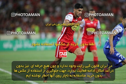 2028749, Tehran, Iran, Final 2022–23 Iranian Hazfi Cup, Khorramshahr Cup, Esteghlal 1 v 2 Persepolis on 2023/05/31 at Azadi Stadium