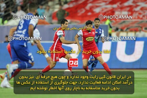 2028750, Tehran, Iran, Final 2022–23 Iranian Hazfi Cup, Khorramshahr Cup, Esteghlal 1 v 2 Persepolis on 2023/05/31 at Azadi Stadium