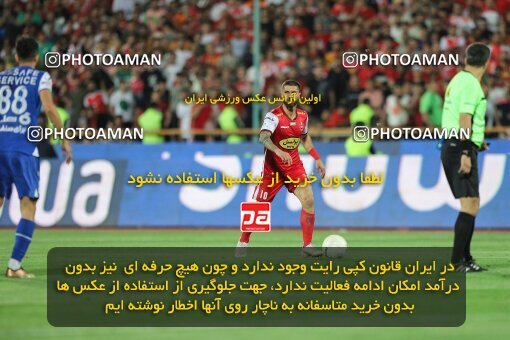 2028751, Tehran, Iran, Final 2022–23 Iranian Hazfi Cup, Khorramshahr Cup, Esteghlal 1 v 2 Persepolis on 2023/05/31 at Azadi Stadium