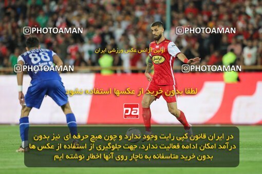 2028752, Tehran, Iran, Final 2022–23 Iranian Hazfi Cup, Khorramshahr Cup, Esteghlal 1 v 2 Persepolis on 2023/05/31 at Azadi Stadium