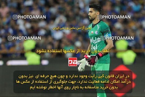 2028758, Tehran, Iran, Final 2022–23 Iranian Hazfi Cup, Khorramshahr Cup, Esteghlal 1 v 2 Persepolis on 2023/05/31 at Azadi Stadium