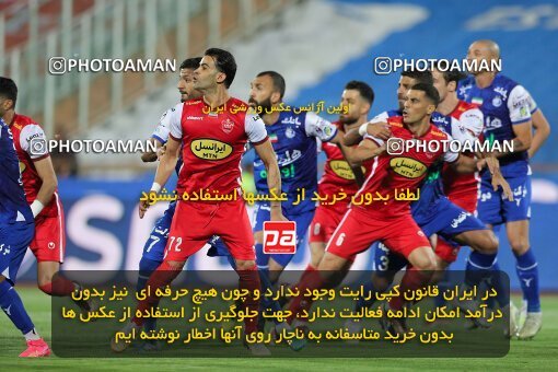 2028759, Tehran, Iran, Final 2022–23 Iranian Hazfi Cup, Khorramshahr Cup, Esteghlal 1 v 2 Persepolis on 2023/05/31 at Azadi Stadium