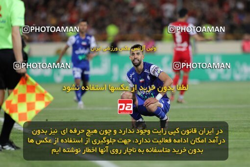 2028762, Tehran, Iran, Final 2022–23 Iranian Hazfi Cup, Khorramshahr Cup, Esteghlal 1 v 2 Persepolis on 2023/05/31 at Azadi Stadium