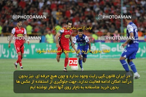 2028765, Tehran, Iran, Final 2022–23 Iranian Hazfi Cup, Khorramshahr Cup, Esteghlal 1 v 2 Persepolis on 2023/05/31 at Azadi Stadium