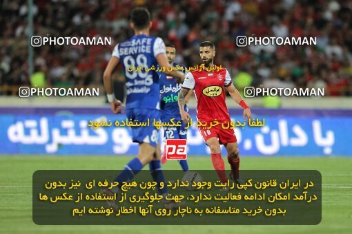 2028766, Tehran, Iran, Final 2022–23 Iranian Hazfi Cup, Khorramshahr Cup, Esteghlal 1 v 2 Persepolis on 2023/05/31 at Azadi Stadium