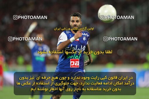 2028770, Tehran, Iran, Final 2022–23 Iranian Hazfi Cup, Khorramshahr Cup, Esteghlal 1 v 2 Persepolis on 2023/05/31 at Azadi Stadium