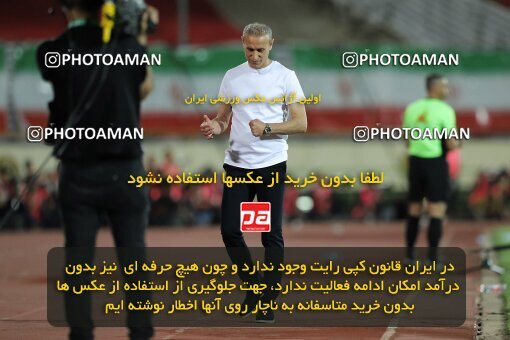 2028774, Tehran, Iran, Final 2022–23 Iranian Hazfi Cup, Khorramshahr Cup, Esteghlal 1 v 2 Persepolis on 2023/05/31 at Azadi Stadium