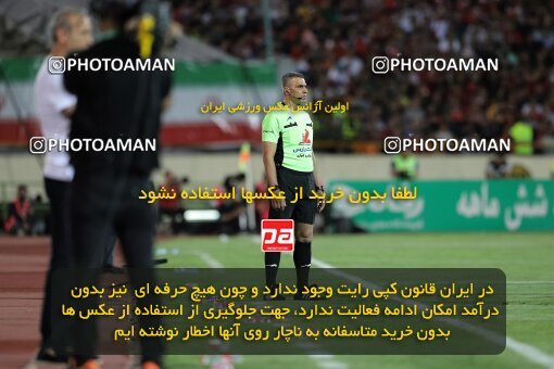 2028775, Tehran, Iran, Final 2022–23 Iranian Hazfi Cup, Khorramshahr Cup, Esteghlal 1 v 2 Persepolis on 2023/05/31 at Azadi Stadium
