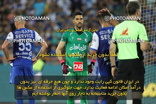 2028777, Tehran, Iran, Final 2022–23 Iranian Hazfi Cup, Khorramshahr Cup, Esteghlal 1 v 2 Persepolis on 2023/05/31 at Azadi Stadium