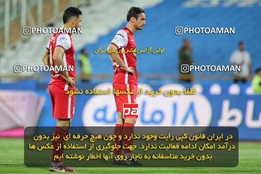 2028778, Tehran, Iran, Final 2022–23 Iranian Hazfi Cup, Khorramshahr Cup, Esteghlal 1 v 2 Persepolis on 2023/05/31 at Azadi Stadium