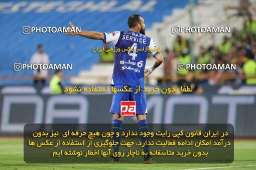 2028779, Tehran, Iran, Final 2022–23 Iranian Hazfi Cup, Khorramshahr Cup, Esteghlal 1 v 2 Persepolis on 2023/05/31 at Azadi Stadium