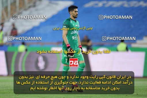 2028783, Tehran, Iran, Final 2022–23 Iranian Hazfi Cup, Khorramshahr Cup, Esteghlal 1 v 2 Persepolis on 2023/05/31 at Azadi Stadium