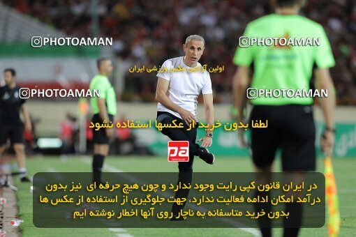 2028784, Tehran, Iran, Final 2022–23 Iranian Hazfi Cup, Khorramshahr Cup, Esteghlal 1 v 2 Persepolis on 2023/05/31 at Azadi Stadium