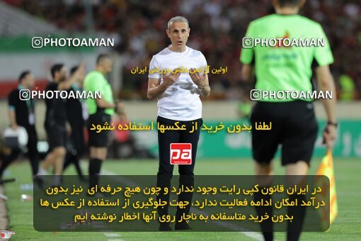 2028785, Tehran, Iran, Final 2022–23 Iranian Hazfi Cup, Khorramshahr Cup, Esteghlal 1 v 2 Persepolis on 2023/05/31 at Azadi Stadium