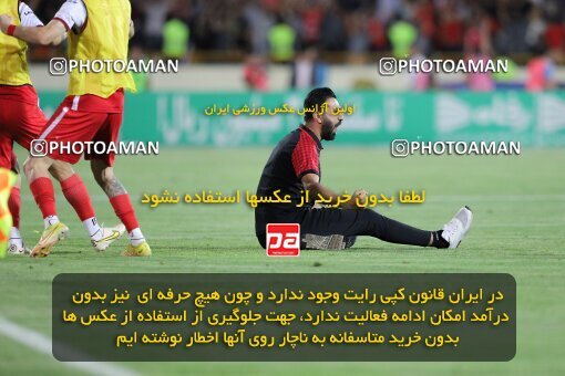 2028788, Tehran, Iran, Final 2022–23 Iranian Hazfi Cup, Khorramshahr Cup, Esteghlal 1 v 2 Persepolis on 2023/05/31 at Azadi Stadium
