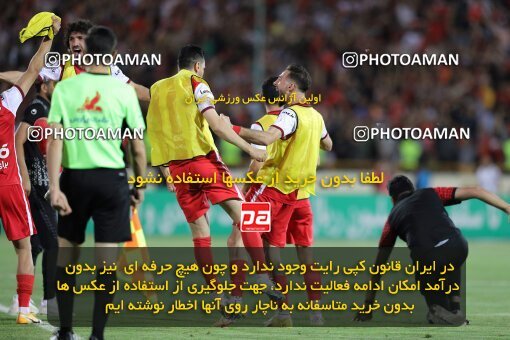 2028789, Tehran, Iran, Final 2022–23 Iranian Hazfi Cup, Khorramshahr Cup, Esteghlal 1 v 2 Persepolis on 2023/05/31 at Azadi Stadium