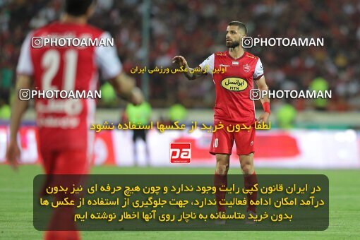2028795, Tehran, Iran, Final 2022–23 Iranian Hazfi Cup, Khorramshahr Cup, Esteghlal 1 v 2 Persepolis on 2023/05/31 at Azadi Stadium