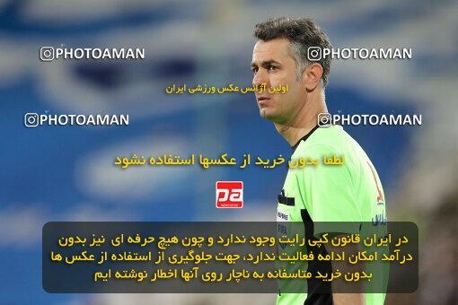 2028798, Tehran, Iran, Final 2022–23 Iranian Hazfi Cup, Khorramshahr Cup, Esteghlal 1 v 2 Persepolis on 2023/05/31 at Azadi Stadium
