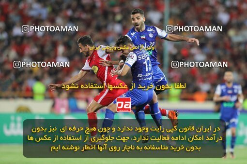 2028799, Tehran, Iran, Final 2022–23 Iranian Hazfi Cup, Khorramshahr Cup, Esteghlal 1 v 2 Persepolis on 2023/05/31 at Azadi Stadium