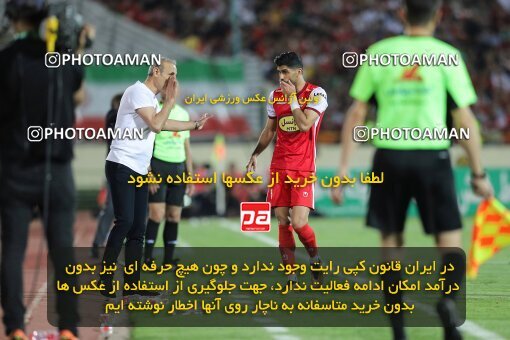 2028801, Tehran, Iran, Final 2022–23 Iranian Hazfi Cup, Khorramshahr Cup, Esteghlal 1 v 2 Persepolis on 2023/05/31 at Azadi Stadium