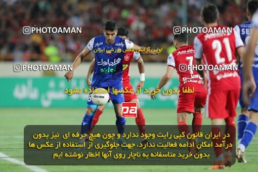 2028803, Tehran, Iran, Final 2022–23 Iranian Hazfi Cup, Khorramshahr Cup, Esteghlal 1 v 2 Persepolis on 2023/05/31 at Azadi Stadium