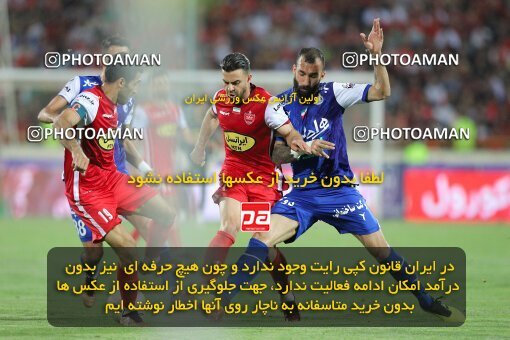 2028804, Tehran, Iran, Final 2022–23 Iranian Hazfi Cup, Khorramshahr Cup, Esteghlal 1 v 2 Persepolis on 2023/05/31 at Azadi Stadium