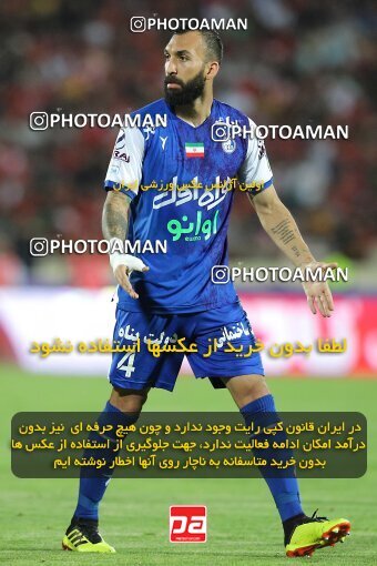 2028805, Tehran, Iran, Final 2022–23 Iranian Hazfi Cup, Khorramshahr Cup, Esteghlal 1 v 2 Persepolis on 2023/05/31 at Azadi Stadium