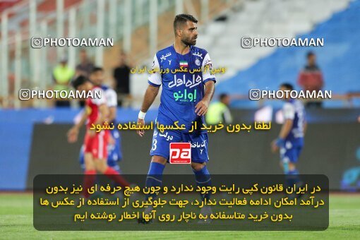 2028807, Tehran, Iran, Final 2022–23 Iranian Hazfi Cup, Khorramshahr Cup, Esteghlal 1 v 2 Persepolis on 2023/05/31 at Azadi Stadium