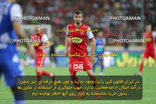 2028808, Tehran, Iran, Final 2022–23 Iranian Hazfi Cup, Khorramshahr Cup, Esteghlal 1 v 2 Persepolis on 2023/05/31 at Azadi Stadium