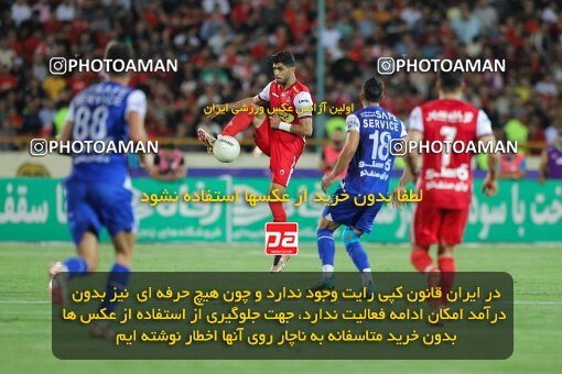 2028809, Tehran, Iran, Final 2022–23 Iranian Hazfi Cup, Khorramshahr Cup, Esteghlal 1 v 2 Persepolis on 2023/05/31 at Azadi Stadium